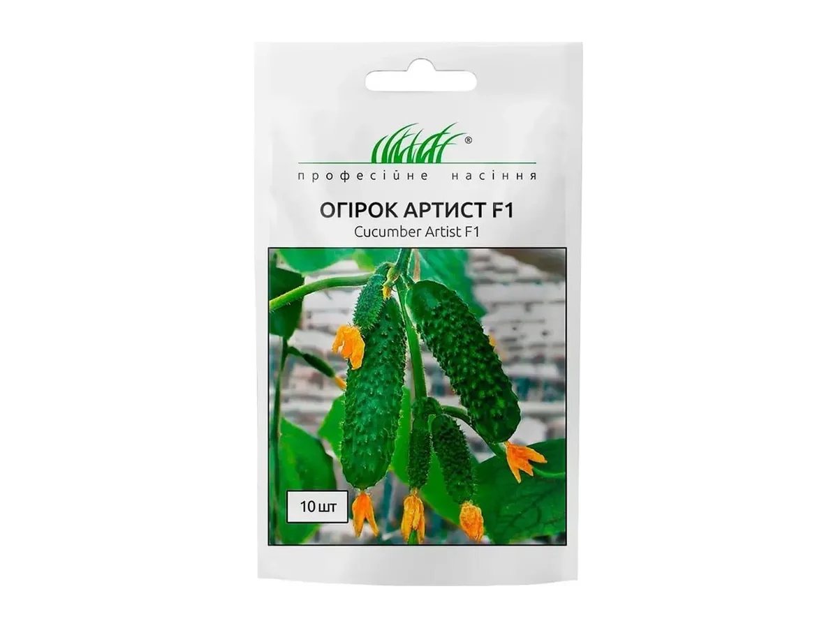 Огірок Артіст F1 — гібрид
