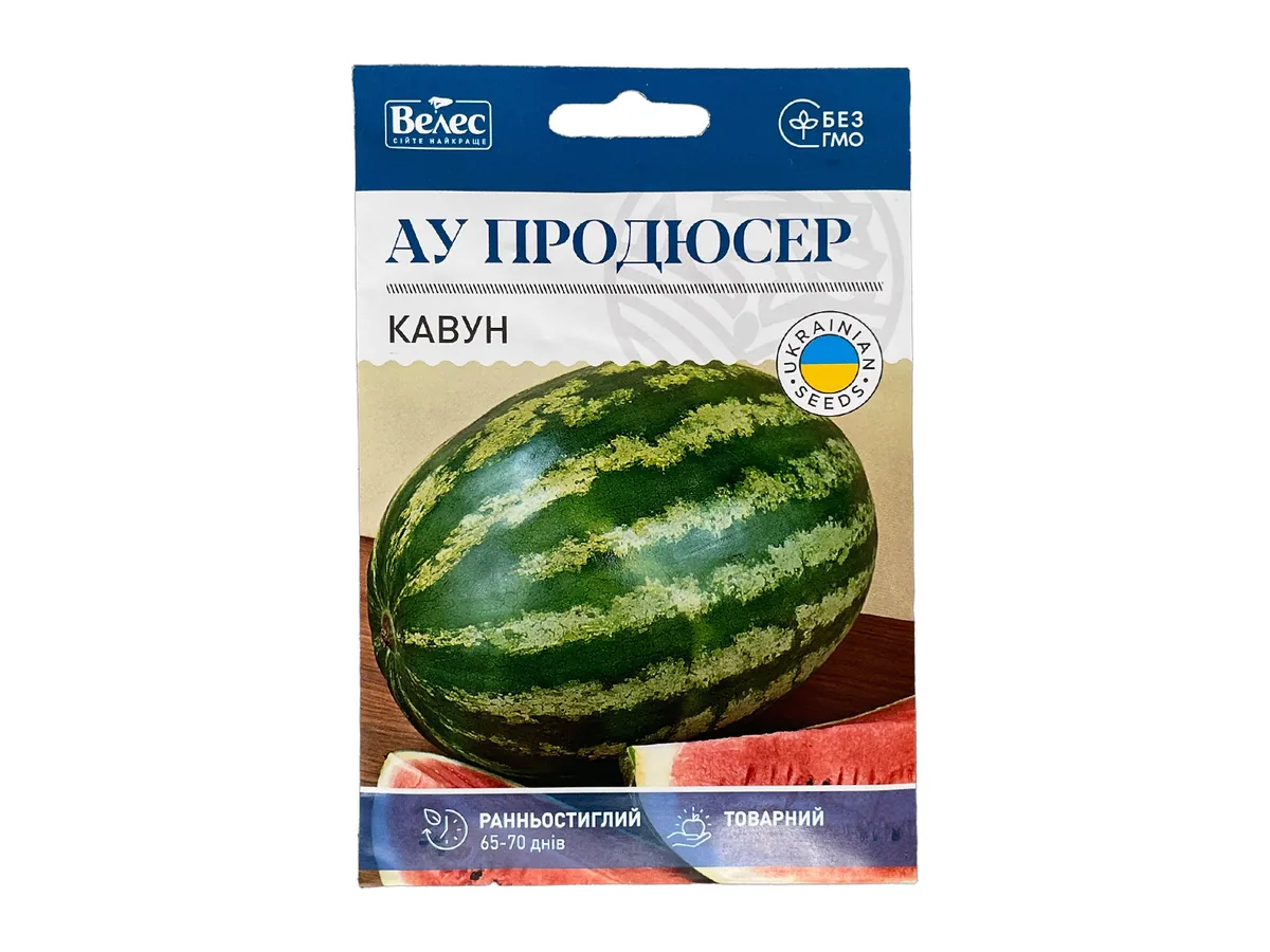 Кавун АУ-Продюсер — сорт, ранньостиглий